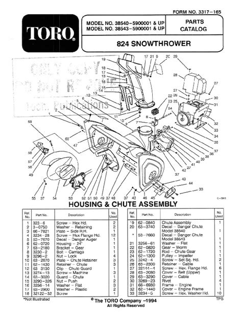toro 824 snowblower parts manual